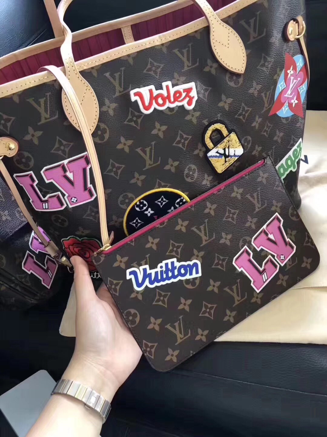 lv neverful ¿